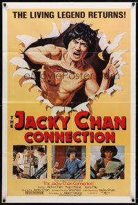 7r816 SHAOLIN WOODEN MEN 1sh R83 legend returns, The Jacky Chan Connection!