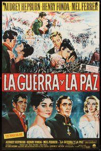 7r964 WAR & PEACE Spanish/U.S. 1sh R64 art of Audrey Hepburn, Henry Fonda & Mel Ferrer, Leo Tolstoy epic!