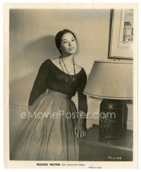 7s315 FRANCE NUYEN 8x10 still '58 great close up standing by lamp from South Pacific!