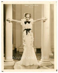 7s921 TODAY WE LIVE 8x10 still '33 full-length Joan Crawford in great dress between two pillars!