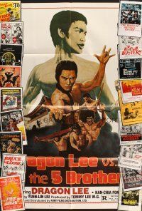 7t014 LOT OF 50 FOLDED KUNG FU ONE-SHEETS '60s-80s great martial arts images & artwork!