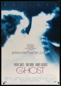 7w638 GHOST Aust 1sh '90 classic romantic close up of dead Patrick Swayze & sexy Demi Moore!