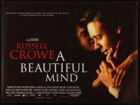 7w299 BEAUTIFUL MIND DS British quad '02 Ron Howard directed, paranoid-schizophrenic Russell Crowe!
