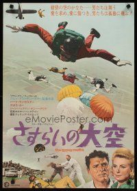 7w261 GYPSY MOTHS Japanese '69 Burt Lancaster, John Frankenheimer, different sky diving image!