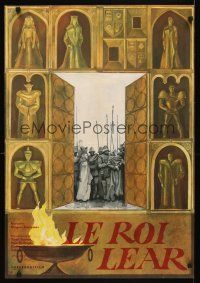7w081 KING LEAR French Russian 22x32 '70 Russian, Shakespeare, cool different artwork!