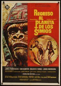 7w097 BENEATH THE PLANET OF THE APES Spanish '71 sci-fi sequel, what lies beneath may be the end!