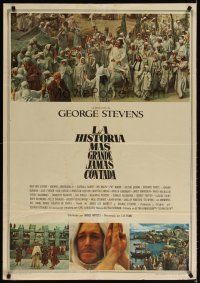 7w101 GREATEST STORY EVER TOLD Spanish '65 George Stevens, Max von Sydow as Jesus!
