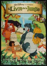 7w071 JUNGLE BOOK Swiss R90s Walt Disney cartoon classic, great image of Mowgli & friends!