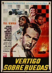 7w004 ONCE UPON A WHEEL Venezuelan '71 race car driver Paul Newman in greatest racing film ever!