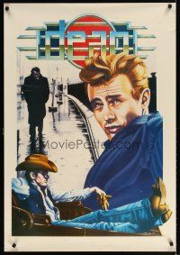 7x701 JAMES DEAN Italian commercial poster '80s cool artwork in most iconic poses!