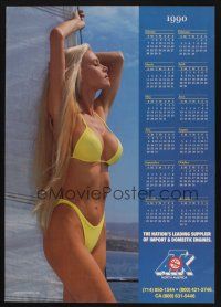 7x474 ATK NORTH AMERICA calendar '90 image of sexy bikini babe in the sun!