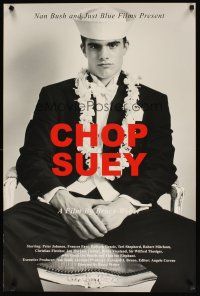 7x486 CHOP SUEY special 24x36 '01 Bruce Weber documentary about avant-garde photography!