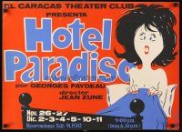 7x321 HOTEL PARADISO Venezuelan stage poster '60s wacky Kovacs artwork of scared woman in bed!