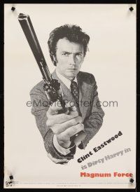 7x541 MAGNUM FORCE int'l special 20x28 '73 Clint Eastwood is Dirty Harry pointing his huge gun!