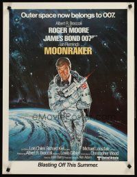 7x547 MOONRAKER advance special 21x27 '79 art of Roger Moore as Bond in space by Goozee!