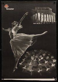 7x238 INTOURIST Russian travel poster '65 wonderful image of ballerinas & theater!