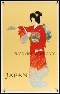 7x227 JAPAN Japanese travel poster '70s great artwork of woman in kimono!