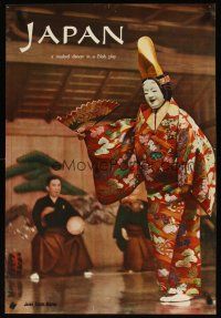 7x228 JAPAN Japanese travel poster 1970s great image of masked dancer in Noh play!