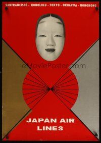 7x230 JAPAN AIR LINES Japanese travel poster '60s cool image of face over fans!