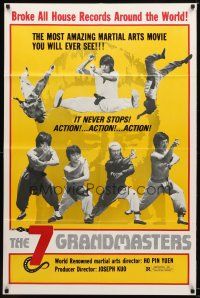 7z010 7 GRANDMASTERS 1sh '78 Joseph Kuo kung fu action thriller, cool image!