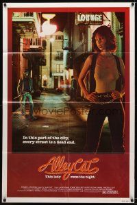 7z024 ALLEY CAT 1sh '84 sexy martial arts crime fighter Karin Mani on dead end street!