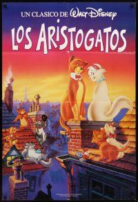 7z044 ARISTOCATS Spanish/U.S. 1sh R90s Walt Disney feline jazz musical cartoon, great colorful image!