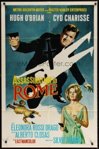 7z046 ASSASSINATION IN ROME 1sh '68 Hugh O'Brian, Cyd Charisse, Drago, sexy spy thriller!