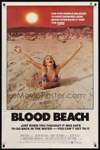 7z080 BLOOD BEACH 1sh '81 classic Jaws parody image of sexy girl in bikini sinking in quicksand!