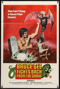 7z104 BRUCE LEE FIGHTS BACK FROM THE GRAVE 1sh '78 you can't keep a good man down!