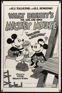 7z105 BUILDING A BUILDING 1sh R74 Walt Disney, Mickey & Minnie Mouse on construction site!