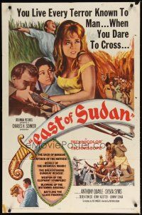 7z197 EAST OF SUDAN 1sh '64 Anthony Quayle, sexy Sylvia Syms, first Jenny Agutter!
