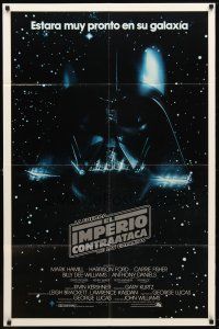 7z213 EMPIRE STRIKES BACK Spanish/U.S. 1sh '80 cool c/u image of Darth Vader head floating in space!