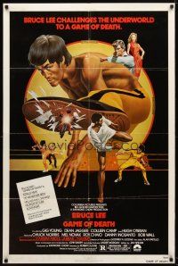 7z280 GAME OF DEATH 1sh '79 Bruce Lee, cool Bob Gleason martial arts artwork!