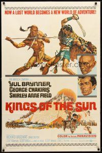 7z418 KINGS OF THE SUN style A 1sh '64 art of Yul Brynner with spear fighting George Chakiris!