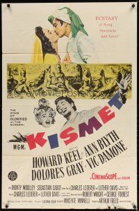7z419 KISMET 1sh '56 Howard Keel, Ann Blyth, ecstasy of song, spectacle & love!