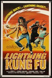 7z442 LIGHTNING KUNG FU 1sh '80 Shen Bu You Ji, lightning quick & deadly, cool kung-fu art!