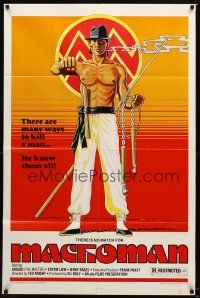 7z468 MACHOMAN 1sh '80 Filipino martial arts, there are many ways to kill a man!