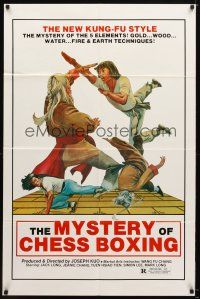 7z540 MYSTERY OF CHESS BOXING 1sh '79 Shuang ma lian huan, the new kung-fu style, cool art!