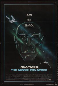 7z795 STAR TREK III 1sh '84 The Search for Spock, cool art of Leonard Nimoy by Bob Peak!