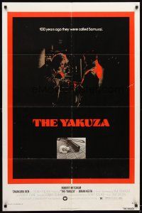 7z986 YAKUZA 1sh '75 Robert Mitchum, Paul Schrader, cool sword, rose & shotgun image!