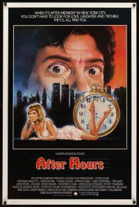 8b018 AFTER HOURS int'l 1sh '85 Scorsese, different art of sexy Rosanna Arquette by Gouzee!