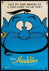 8b023 ALADDIN 1sh '92 classic Walt Disney Arabian fantasy cartoon, great close-up of Genie!