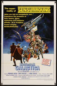 8b076 BATTLESTAR GALACTICA style C 1sh '78 great sci-fi art by Robert Tanenbaum!
