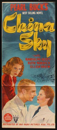 8c385 CHINA SKY Aust daybill '45 Randolph Scott, from Pearl S. Buck's best-selling novel!