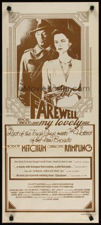 8c440 FAREWELL MY LOVELY Aust daybill '75 art of Charlotte Rampling & Robert Mitchum!