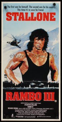 8c737 RAMBO III Aust daybill '88 Sylvester Stallone returns as John Rambo to save his friend!