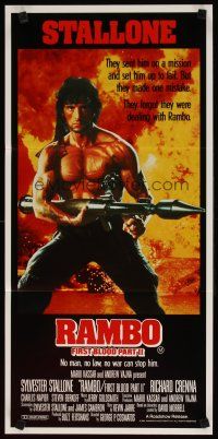 8c736 RAMBO FIRST BLOOD PART II Aust daybill '85 no man, no law, no war can stop Stallone!