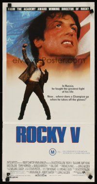8c762 ROCKY V Aust daybill '90 Sylvester Stallone, John G. Avildsen boxing sequel, cool image!
