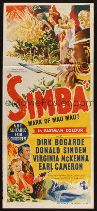 8c812 SIMBA Aust daybill '55 Dirk Bogarde & Virginia McKenna, cool Africa stone litho!