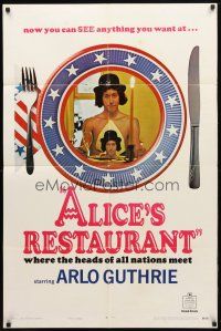 8f013 ALICE'S RESTAURANT style B teaser 1sh '69 Arlo Guthrie, Arthur Penn, musical comedy!